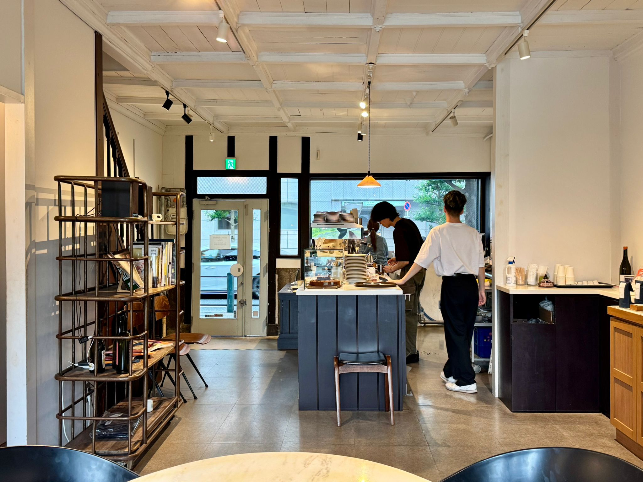 Embankment Coffee